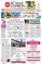 The New Indian Express-Thiruvananthapuram