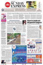 The New Indian Express-Vishakapatnam