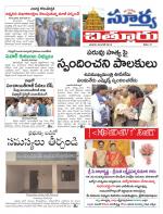 Chittoor