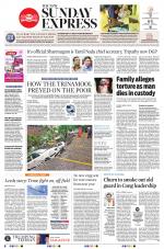The New Indian Express-Madurai