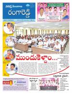 Rangareddy