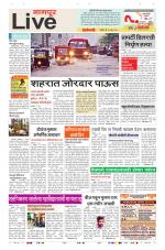 Nagpur Live