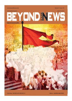 Beyond The News - July 2019 - Edition 1
