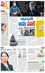 Navya Daily