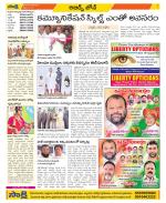 Hyderabad Constituencies