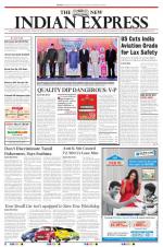 The New Indian Express-Tirunelveli