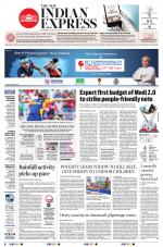 The New Indian Express-Sambalpur