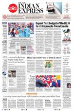 The New Indian Express-Tirunelveli