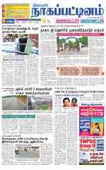 Nagai-Trichy Supplement