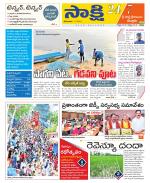 SPSR Nellore District