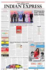 The New Indian Express-Sambalpur