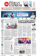 The New Indian Express-Bhubaneswar