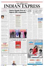 The New Indian Express-Tirupati
