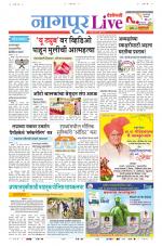 Nagpur Live