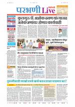 Parbhani Live