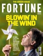 Fortune India