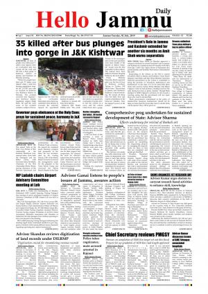 HELLO JAMMU 02-07-2019