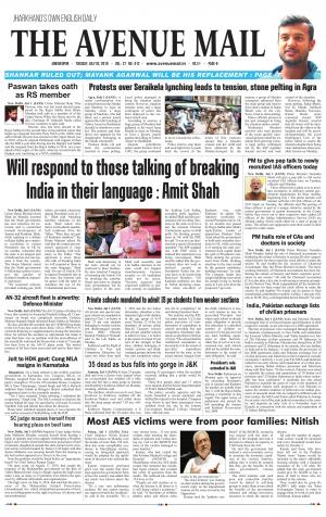 The Avenue Mail, July 2nd, 2019