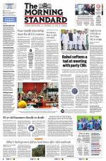 The Morning Standard