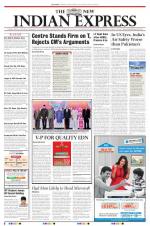 The New Indian Express-Vijayawada