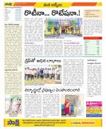 YSR Kadapa Constituencies