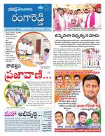 Rangareddy