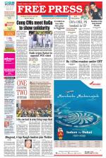 Free Press - Indore Epaper Edition