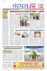 Chandrapur Live