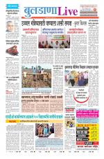Buldhana Live