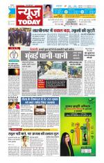 NewsToday,Jaipur