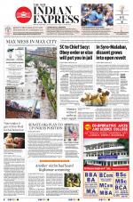 The New Indian Express-Kollam