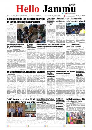 HELLO JAMMU 03-07-2019