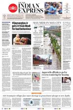 The New Indian Express-Tadepalligudem