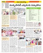 Ranga Reddy Constituencies