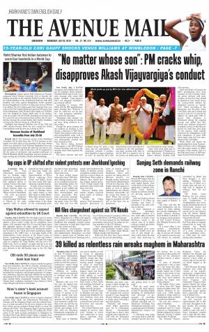 The Avenue Mail, July 3rd, 2019