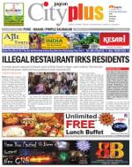 Vol-6,Issue-6,Dt.Feb.01-07-,2014