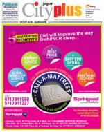 Vol-8, Issue-21,Feb 01 - Fec 07 , 2014