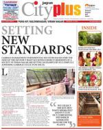 Vol-6,Issue-6,Dt.Feb1-7,2014