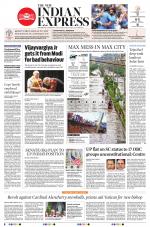 The New Indian Express-Tirunelveli