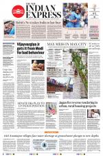 The New Indian Express-Vijayawada