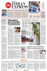 The New Indian Express-Vishakapatnam