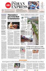 The New Indian Express-Villupuram