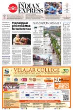 The New Indian Express-Tiruchy