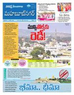 Mahaboobnagar