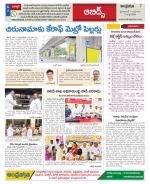 Hyderabad Constituencies