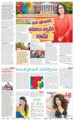 Navya Daily