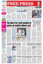 Free Press - Ujjain Epaper Edition