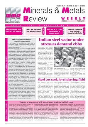 MMR Weekly dt. 01st July 2019