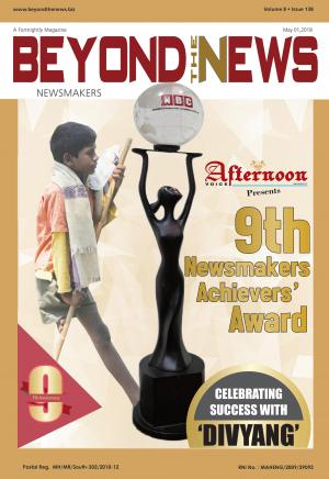 Beyond The News - May 2018 - Edition 