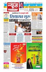 NewsToday,Jaipur